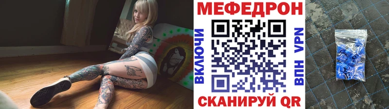 Купить закладку КОКАИН  Конопля  Галлюциногенные грибы  A PVP  ГАШ  Меф мяу мяу  Верхняя Тура