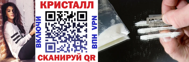 АМФЕТАМИН VHQ  Купить закладки  Верхняя Тура 