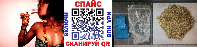 БУТИРАТ 99%  Купить закладки  Верхняя Тура 