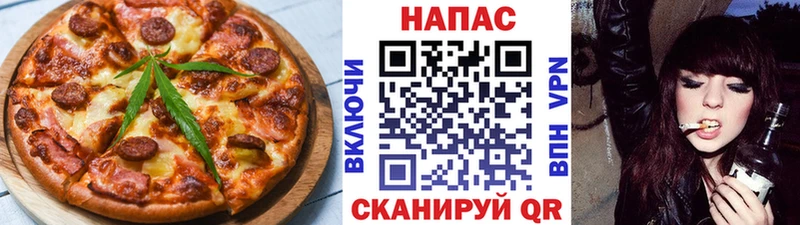 Cannafood конопля  Купить закладки  Верхняя Тура 