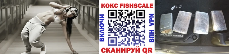 Купить где  Верхняя Тура  COCAIN Колумбийский 
