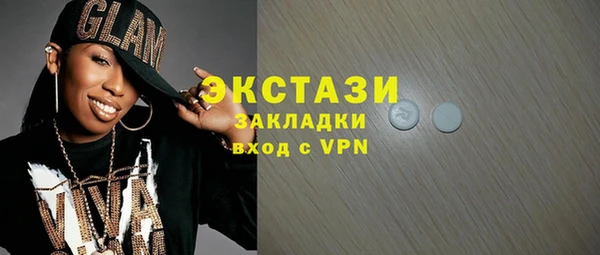 твердый Алзамай