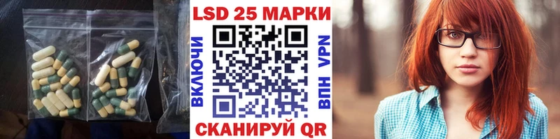 Купить Верхняя Тура Лсд 25 экстази ecstasy