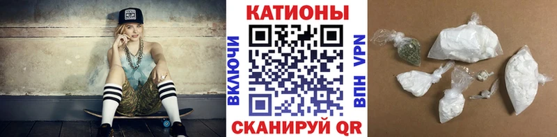 Купить Верхняя Тура Мефедрон кристаллы