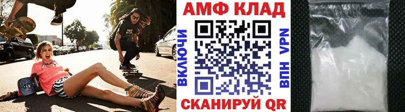 МЕТАМФЕТАМИН кристалл  Купить где  Верхняя Тура 