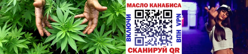 Купить где  Верхняя Тура  Дистиллят ТГК вейп с тгк 