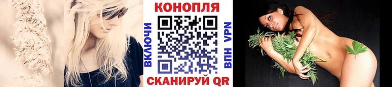 Конопля THC 21%  Купить где  Верхняя Тура 
